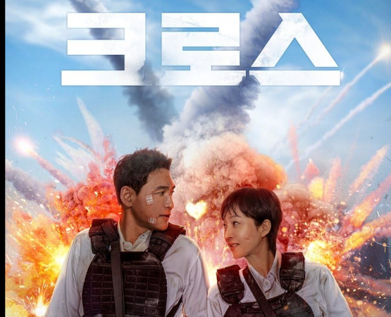 Mission: Cross – A Deep Dive into the South Korean Thriller