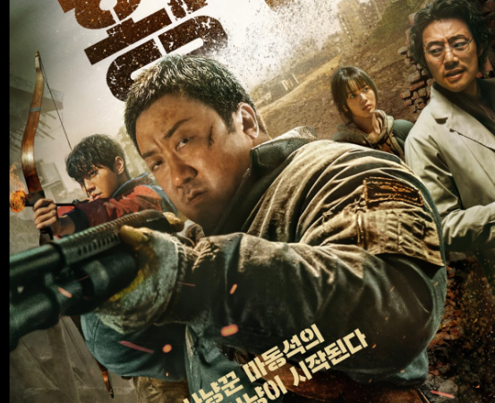 Badland Hunters – A Riveting Tale of Survival and Vengeance in the South Korean Western